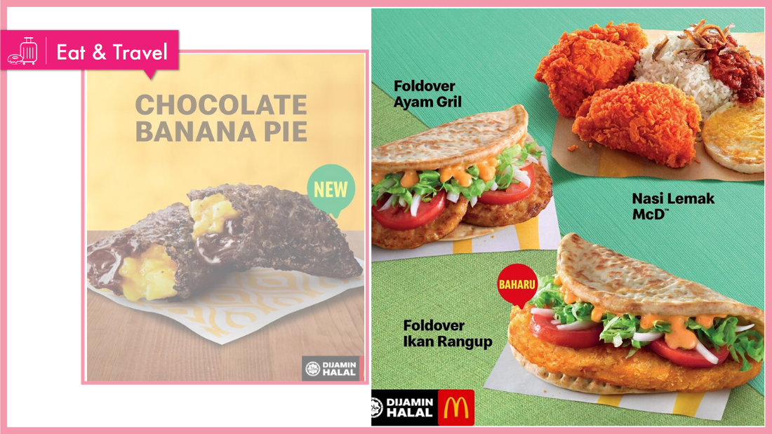 mcdonalds.png