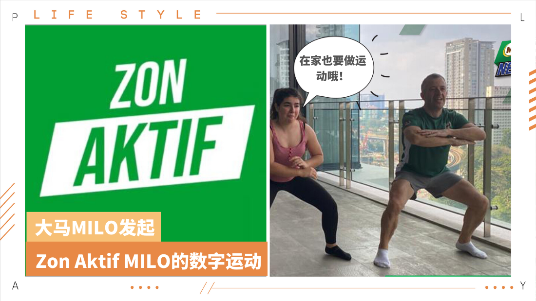 milo-(1).png