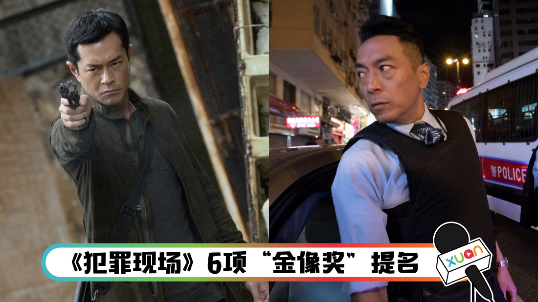 movie_cover.png