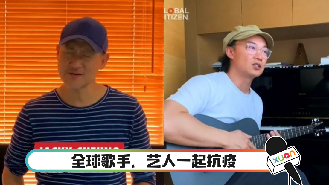 sing_cover.png