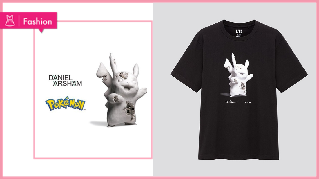 uniqlo-ut.png