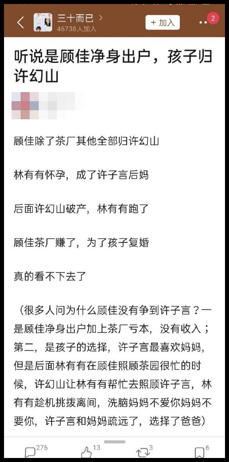 6d17c99dgy1ghd8u2z8nxj20kg15xwhv.jpg