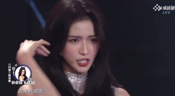 Screenshot_4.png