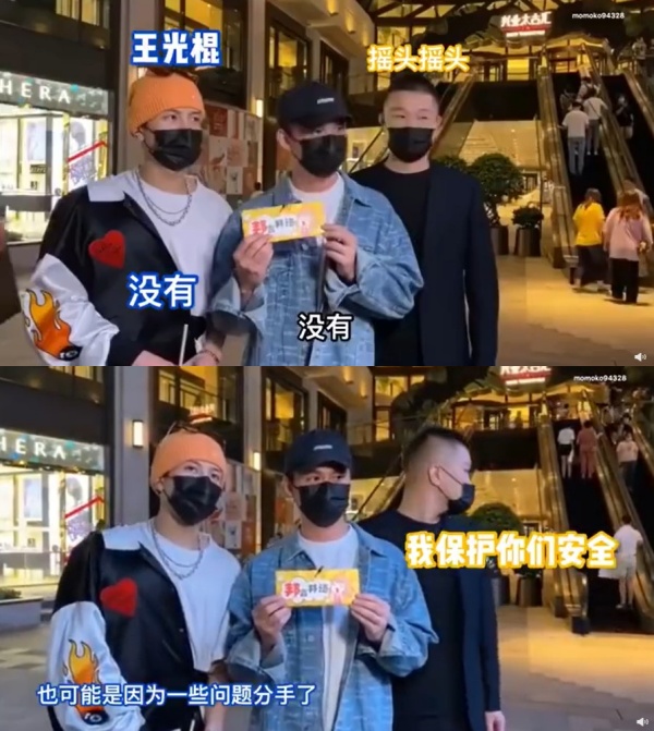 wang_04.jpg wang_04.jpg