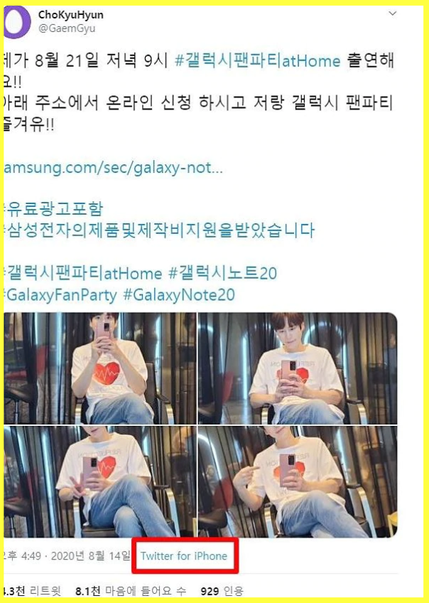 Screenshot_1.png Screenshot_1.png