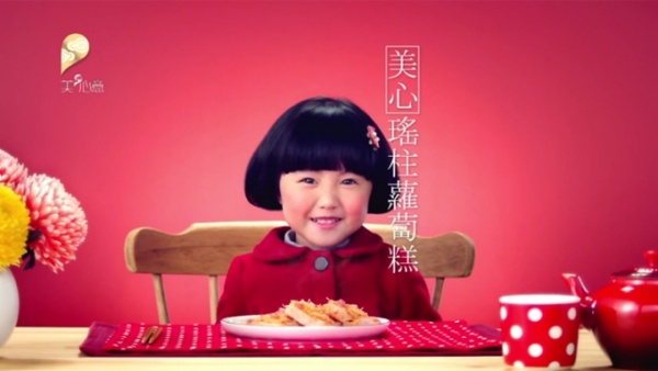 celine_01.jpg celine_01.jpg