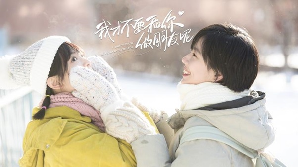 Huaweidrama05.jpg Huaweidrama05.jpg