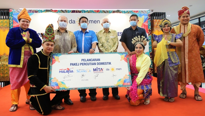 da-men-mall-aug-5-3.jpg da-men-mall-aug-5-3.jpg