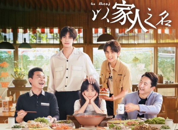 jian_01.jpg jian_01.jpg