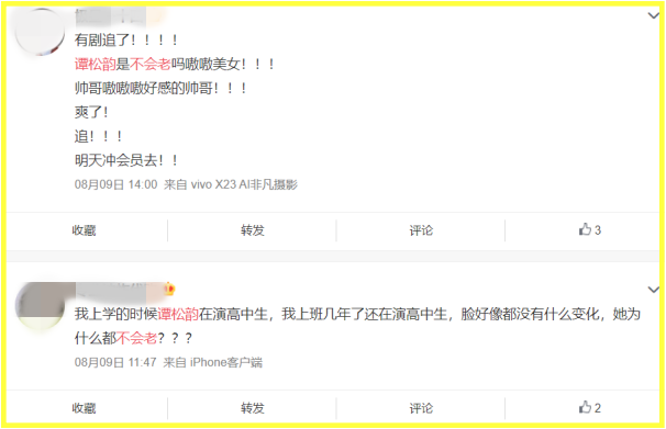 Screenshot_2.png Screenshot_2.png