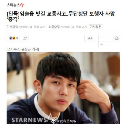 6a165c19ly1ghetqpr06zj20qo0py0uv.jpg 6a165c19ly1ghetqpr06zj20qo0py0uv.jpg