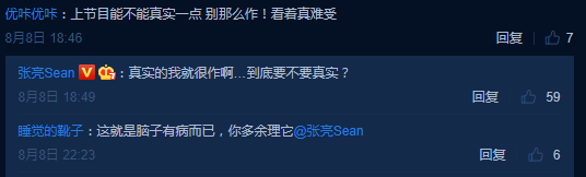 Screenshot_2.png Screenshot_2.png
