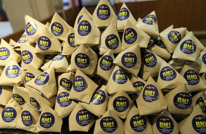 da-men-mall-aug-5-1.jpg da-men-mall-aug-5-1.jpg