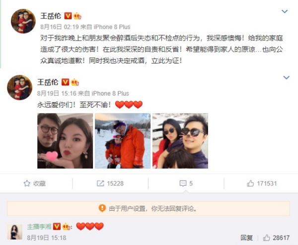 wang_05.jpg wang_05.jpg