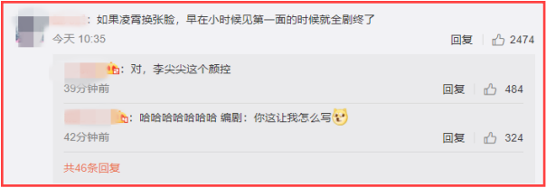 Screenshot_2.png Screenshot_2.png