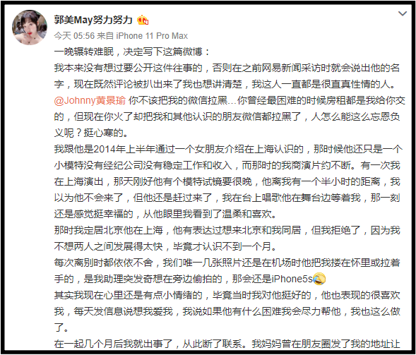 Screenshot_2.png Screenshot_2.png