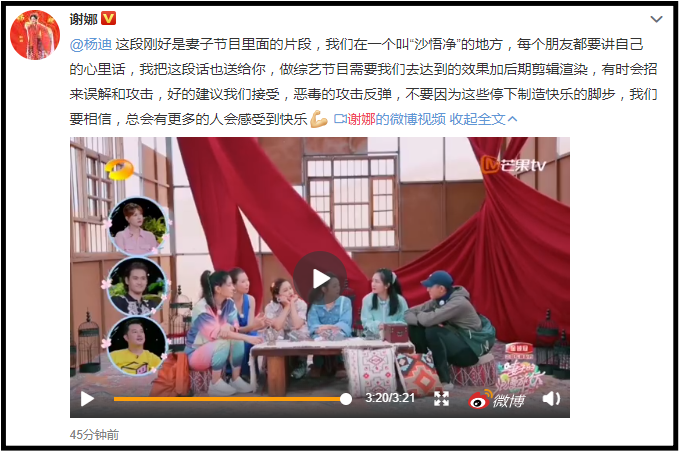 Screenshot_2.png Screenshot_2.png