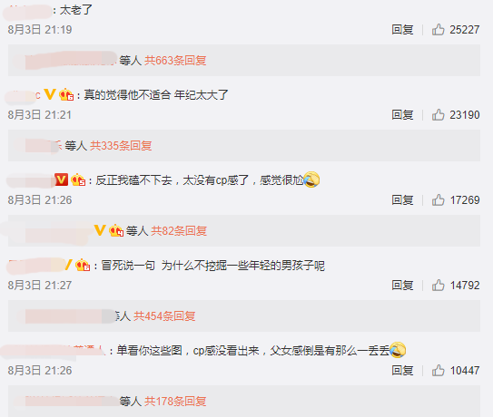 Screenshot_7.png Screenshot_7.png