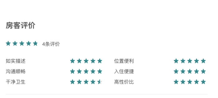 travel-tips-aug5-3.png travel-tips-aug5-3.png