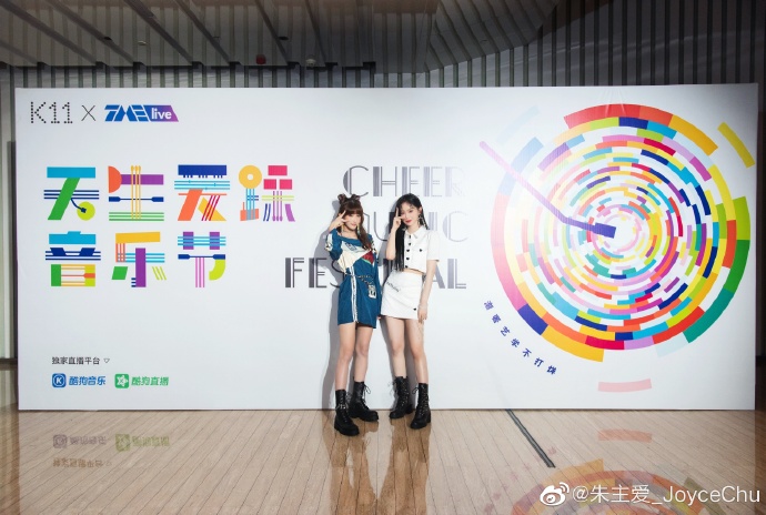 e85f6b76gy1ghjv3u5saaj21zk1c5e81.jpg e85f6b76gy1ghjv3u5saaj21zk1c5e81.jpg