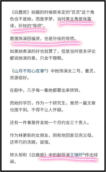 005yAz8jly1gi0lthmp5uj30oi13t0yb.jpg 005yAz8jly1gi0lthmp5uj30oi13t0yb.jpg