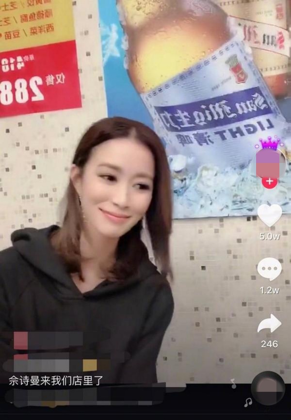 she_05.jpg she_05.jpg