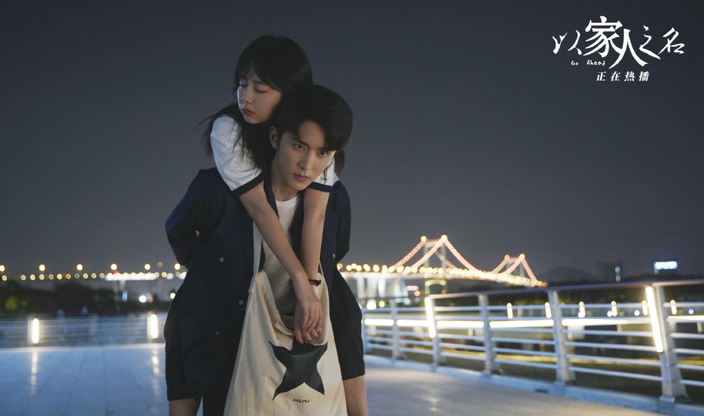 007WFayply1gi14ccaxamj34h82n9qva.jpg 007WFayply1gi14ccaxamj34h82n9qva.jpg