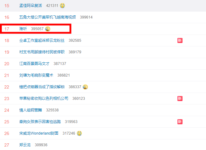 Screenshot_3.png Screenshot_3.png