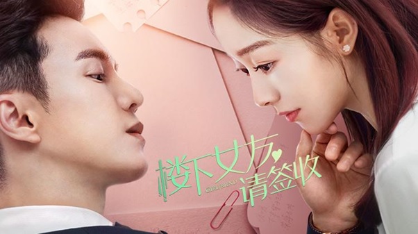 Huaweidrama08.jpg Huaweidrama08.jpg