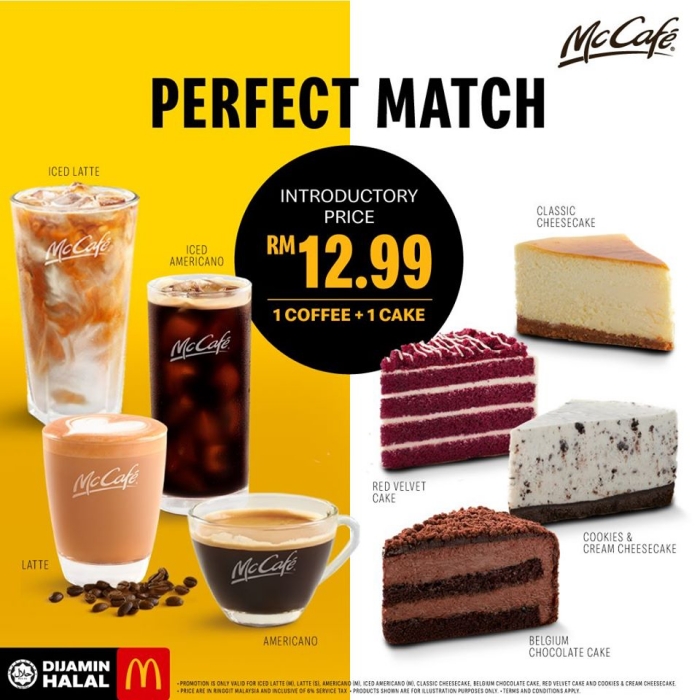 merdeka-promotion-2020-mccafe.jpg merdeka-promotion-2020-mccafe.jpg