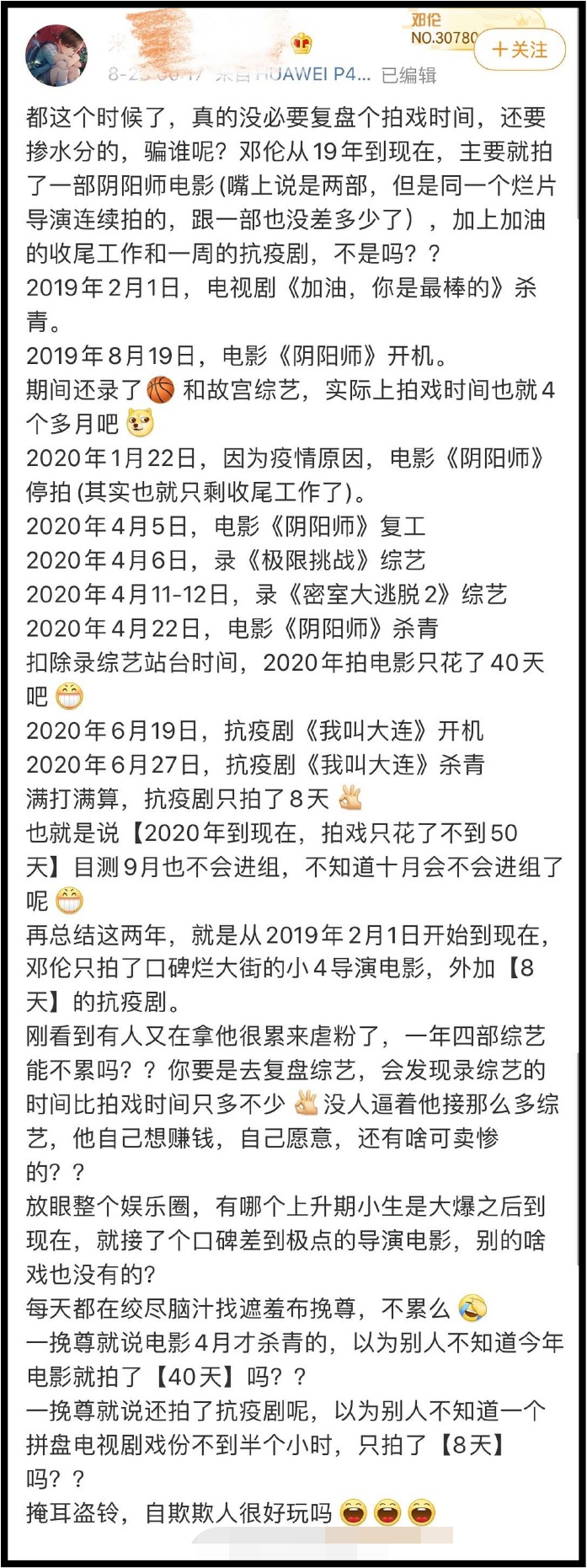 5f41cfc01fed4919bff1f9c894315e97.png 5f41cfc01fed4919bff1f9c894315e97.png