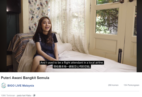 Awani_3-(1).PNG Awani_3-(1).PNG