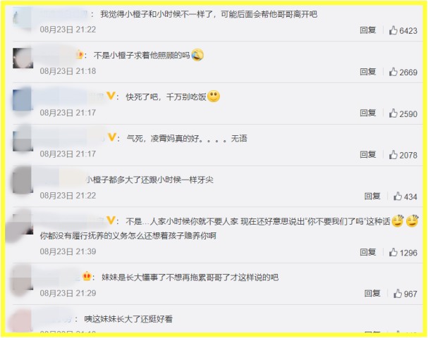 Screenshot_8.png Screenshot_8.png