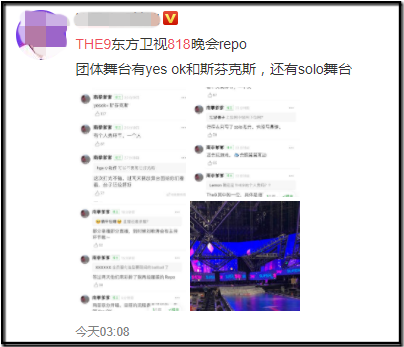 Screenshot_21.png Screenshot_21.png