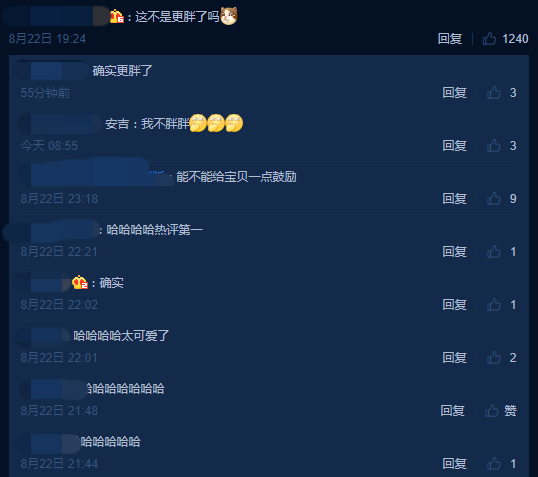 Screenshot_12.png Screenshot_12.png