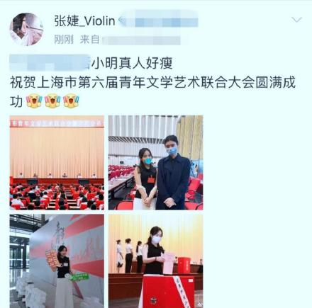 a0091a8fgy1gi6bt7mfvvj20m80ly0ua.jpg a0091a8fgy1gi6bt7mfvvj20m80ly0ua.jpg