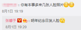 Screenshot_1.png Screenshot_1.png