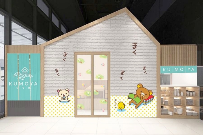 rilakkuma-cafe-Singapore-5.jpg