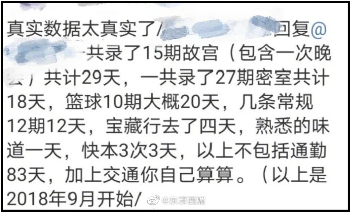 0068UAKZgy1gi0nczmnkfj30sk0gx479.jpg 0068UAKZgy1gi0nczmnkfj30sk0gx479.jpg