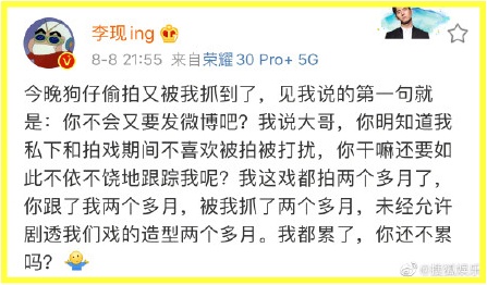 6de39d21ly1ghjr1vxoc5j20v90iaguq.jpg 6de39d21ly1ghjr1vxoc5j20v90iaguq.jpg