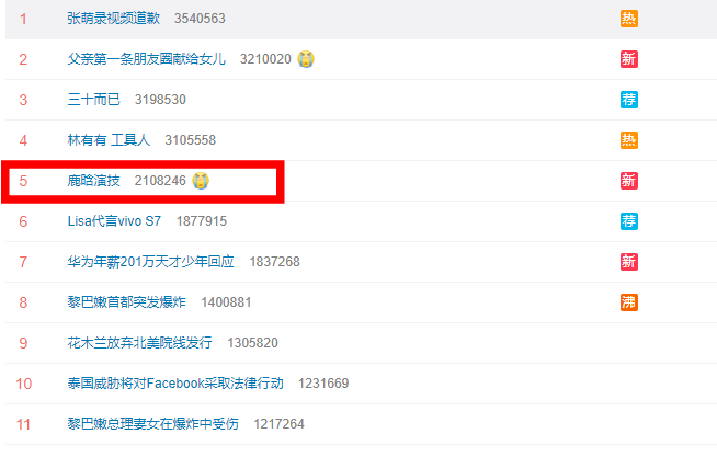 Screenshot_1.png Screenshot_1.png