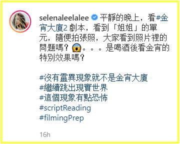 Screenshot_2.png Screenshot_2.png