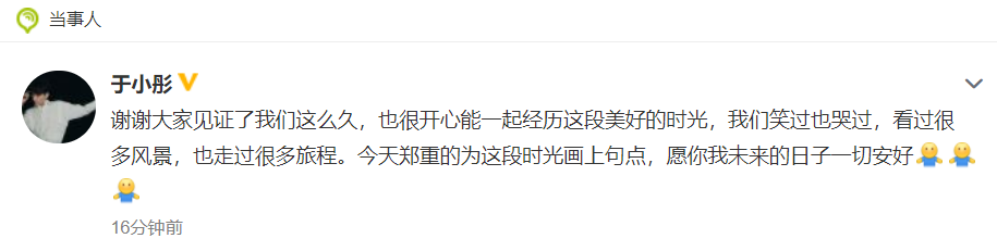 Screenshot_2.png Screenshot_2.png