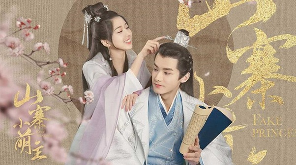 Huaweidrama07.jpg Huaweidrama07.jpg