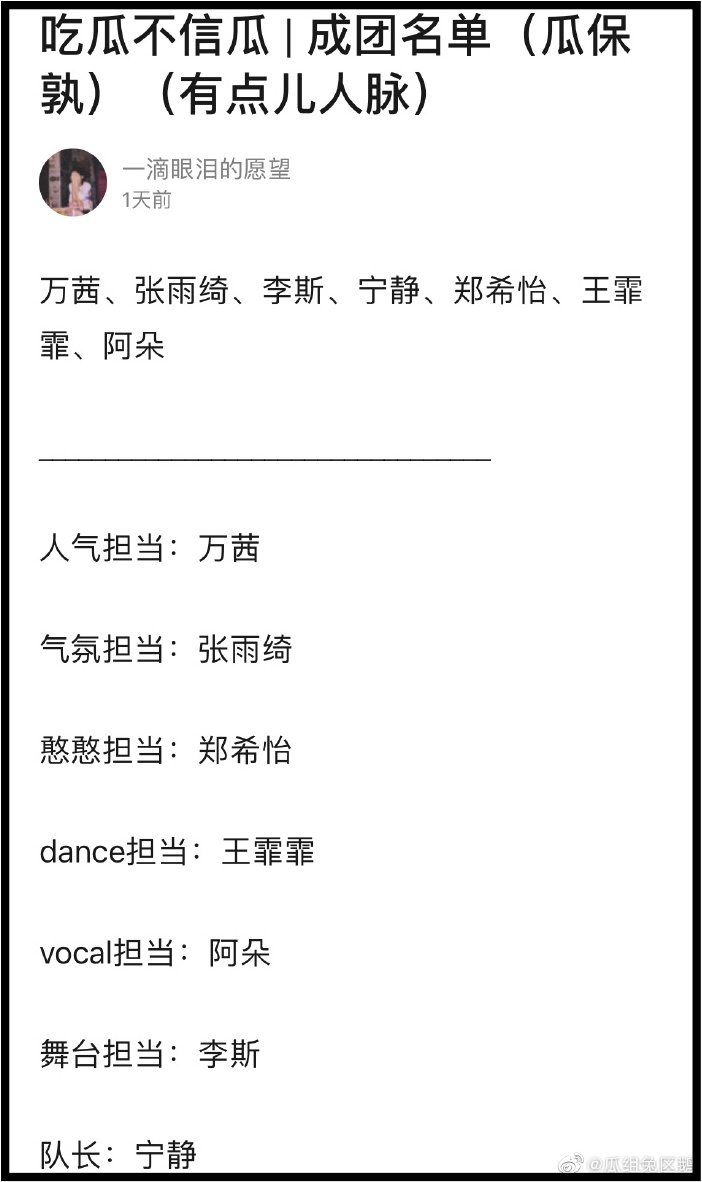 006WiRmfgy1gi6ef2cebcj30v91gy7c4.jpg 006WiRmfgy1gi6ef2cebcj30v91gy7c4.jpg