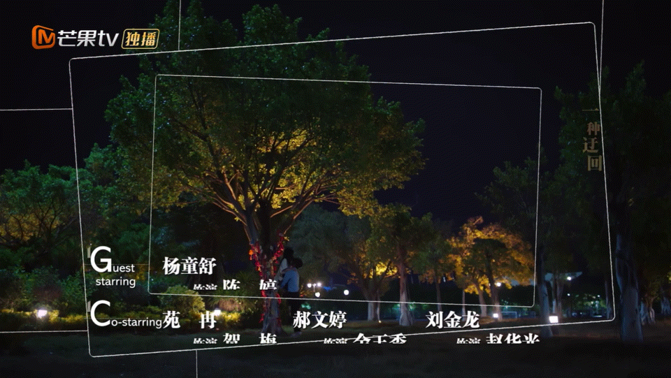 006IQA9ply1ghm42re17pg30qo0f1kjs.gif 006IQA9ply1ghm42re17pg30qo0f1kjs.gif