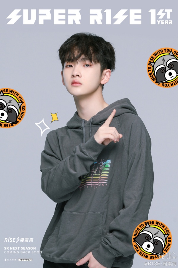 nan_01.jpg nan_01.jpg