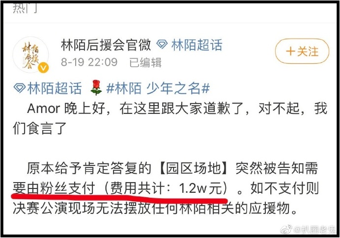 bec6650bly1gi6hk961yyj20tv0ktae5.jpg bec6650bly1gi6hk961yyj20tv0ktae5.jpg