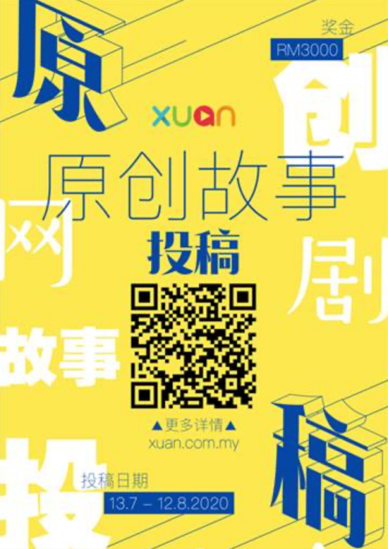 contest.png contest.png