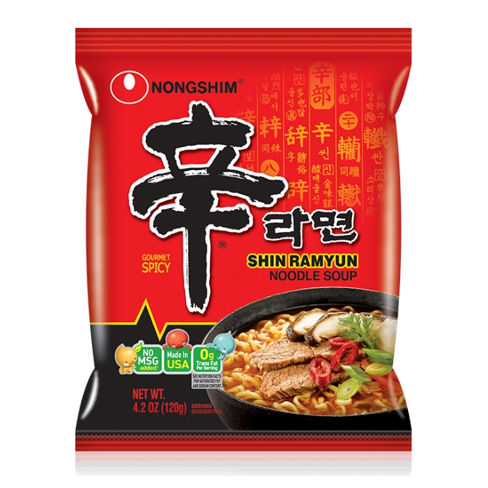 shin-made-in-usa.jpg shin-made-in-usa.jpg